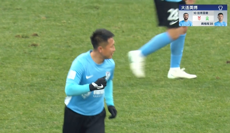 隊長來了！38歲閻相闖替補登場，上演賽季&重返中超首秀！