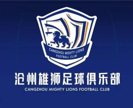 一個接一個！滄州球員么旭辰、王鵬、文達轉發鄭凱木控訴欠薪微博